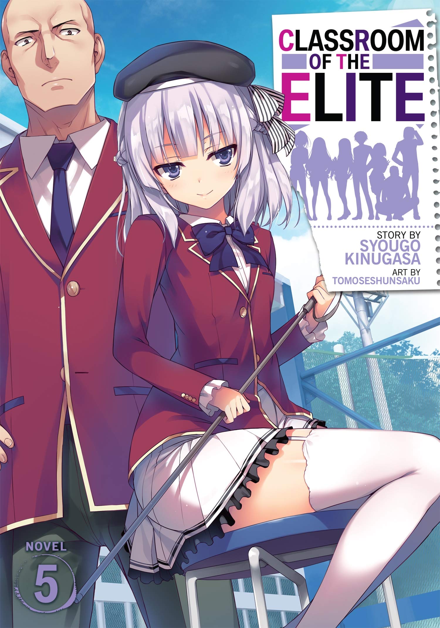 Classroom of the Elite (Light Novel) Vol. 5,New