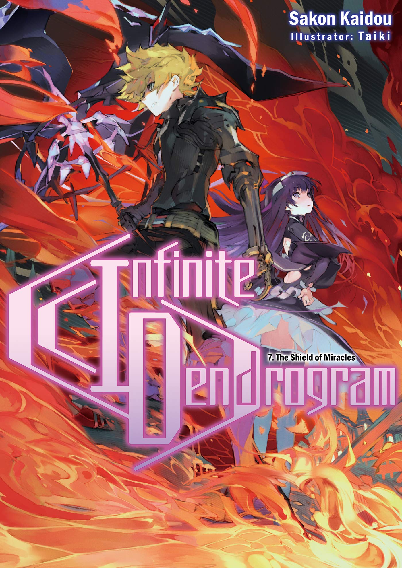 Infinite Dendrogram: Volume 7 (Light Novel) (Volume 7) (Infinite Dendrogram (Light Novel), 7)