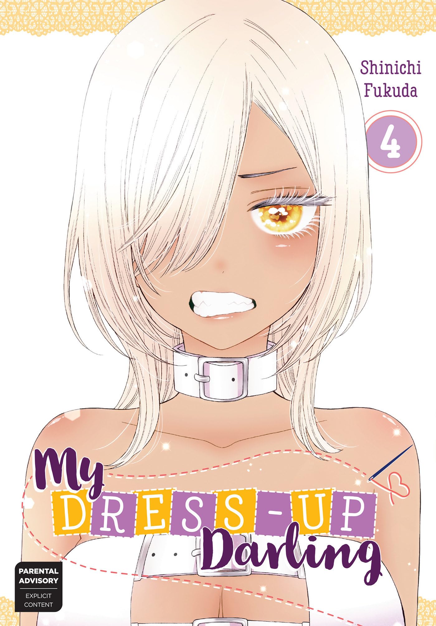 My DressUp Darling 04,Used