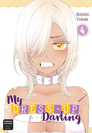 My DressUp Darling 04,Used