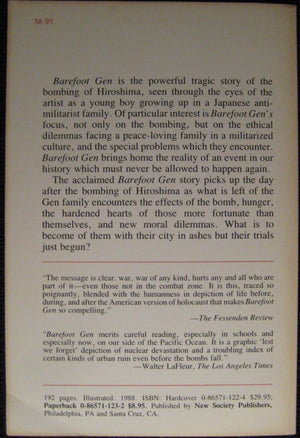 Barefoot Gen: The Day After,Used