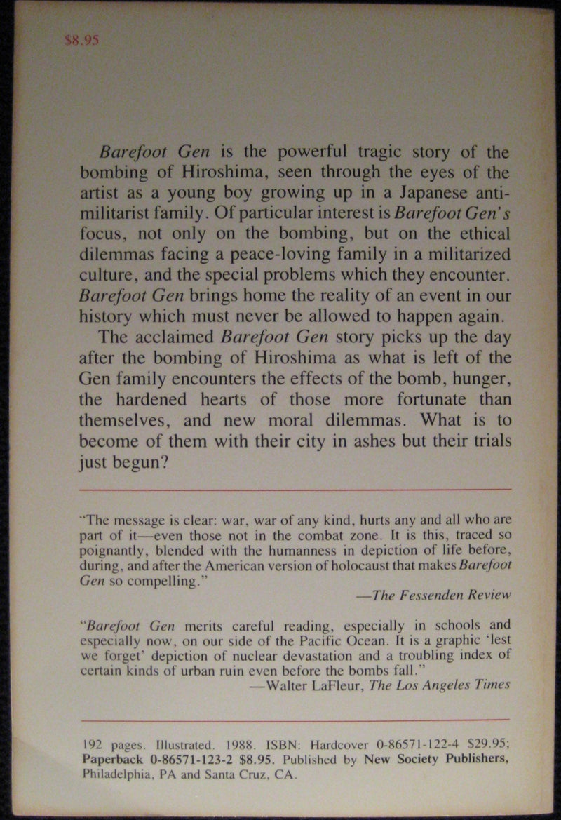 Barefoot Gen: The Day After,Used