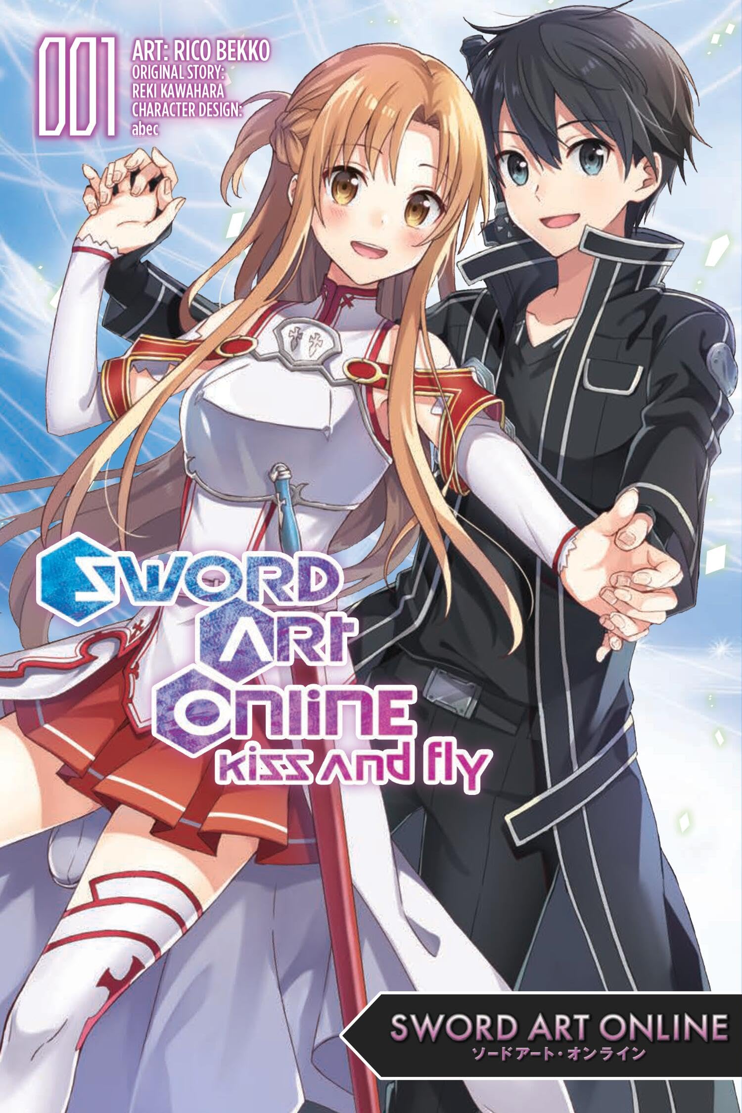 Sword Art Online: Kiss & Fly, Vol. 1 (manga) (Volume 1) (Sword Art Online: Kiss & Fly, 1),New