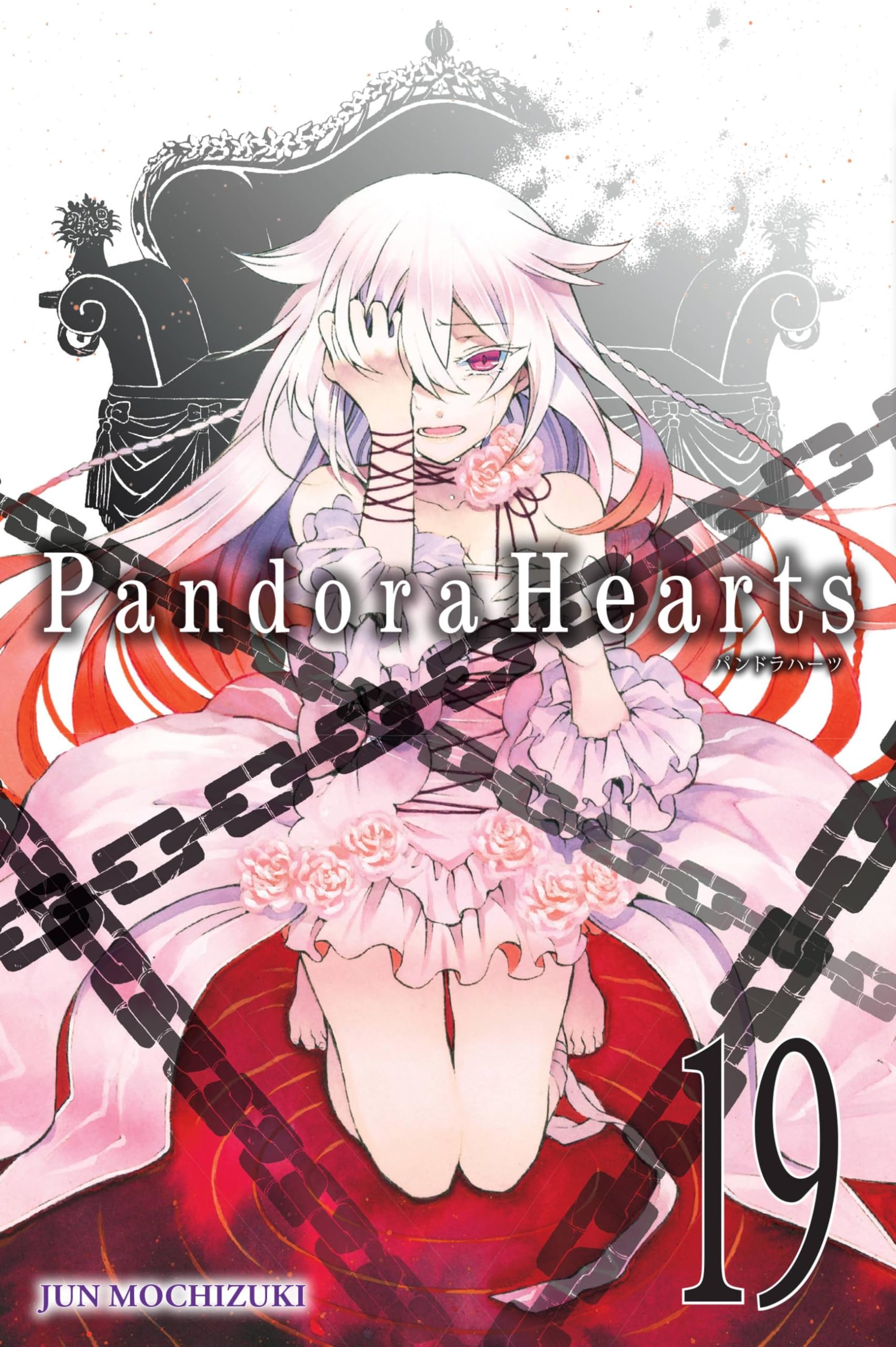 Pandorahearts, Vol. 19  Manga,New