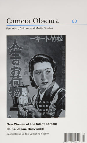 Early Women Stars (Volume 16) (Camera Obscura: Feminism, Culture, And Media Studies, Volume 16 Number 3, #48),Used