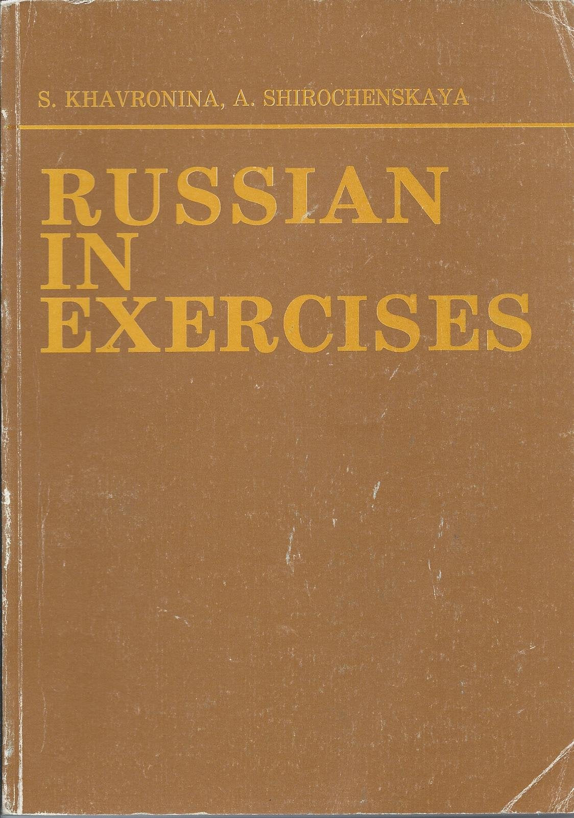 Russian in Exercises (English and Russian Edition),Used