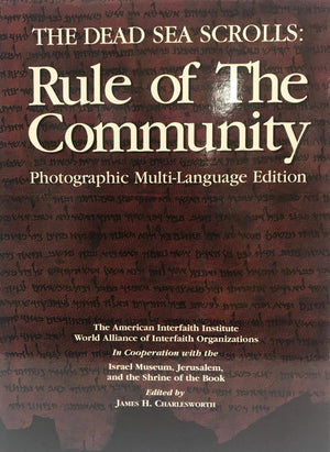 The Dead Sea Scrolls: Rule of the Community (English, Hebrew, French, German, Italian and Spanish Edition),Used
