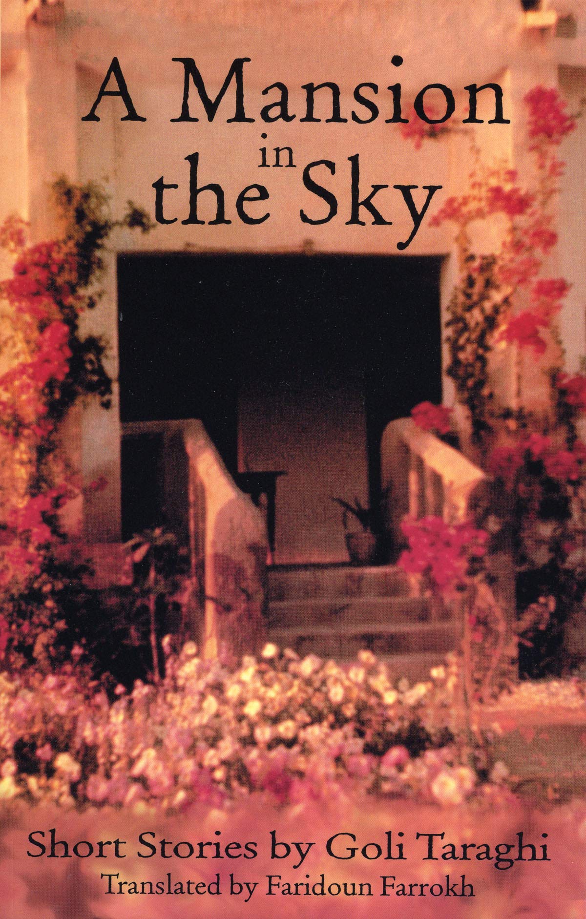 A Mansion in the Sky: And Other Short Stories (CMES Modern Middle East Literatures in Translation),Used