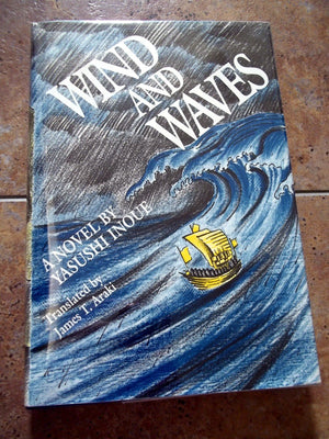 Wind and Waves (English and Japanese Edition),Used