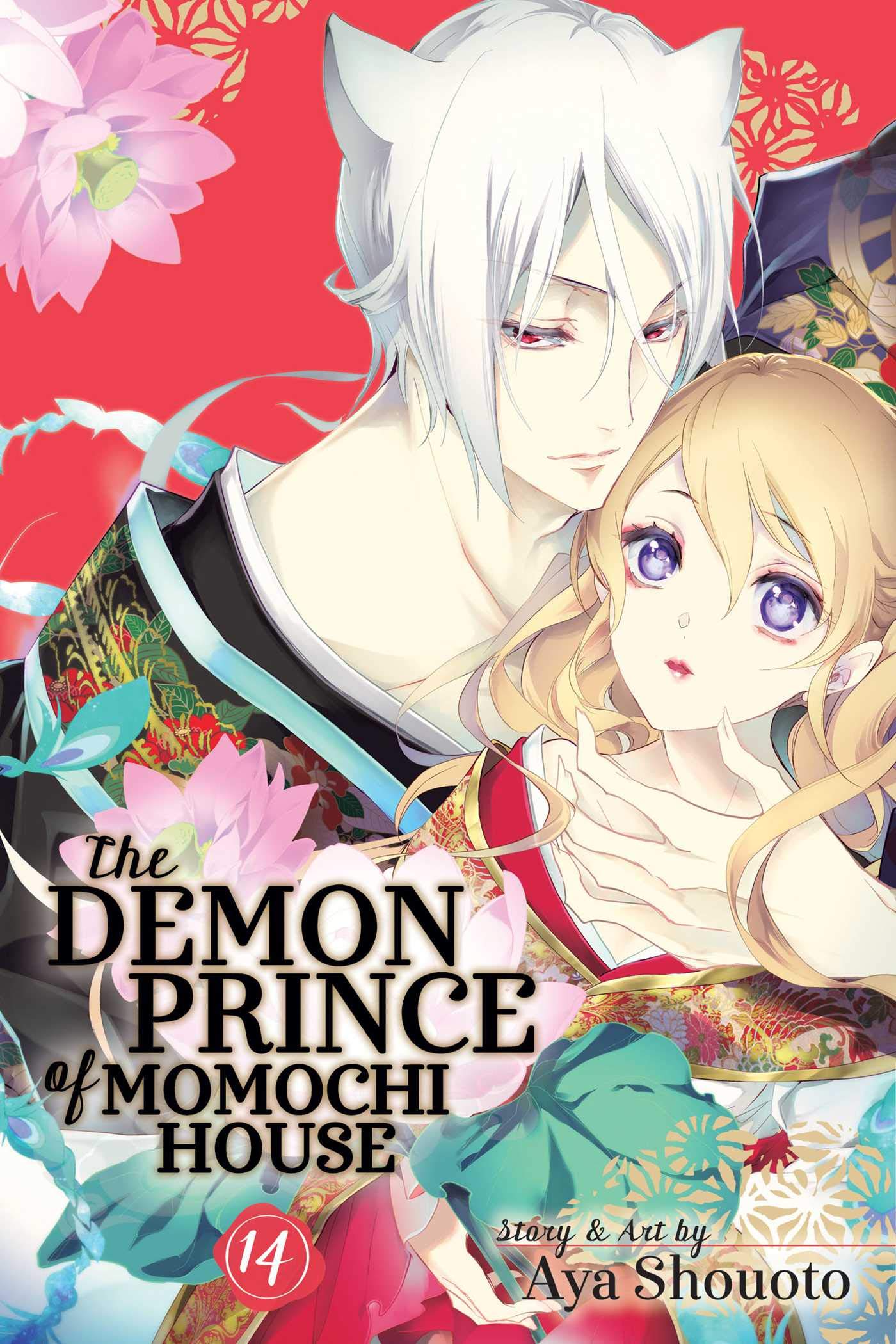 The Demon Prince of Momochi House, Vol. 14 (14),Used