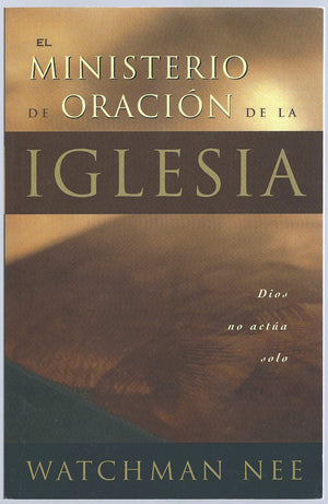 El ministerio de oracion de la iglesia,Used