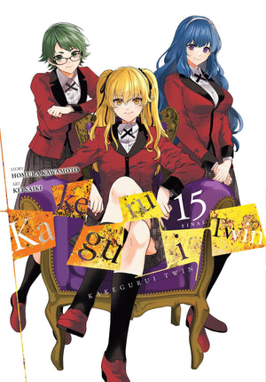 Kakegurui Twin V15