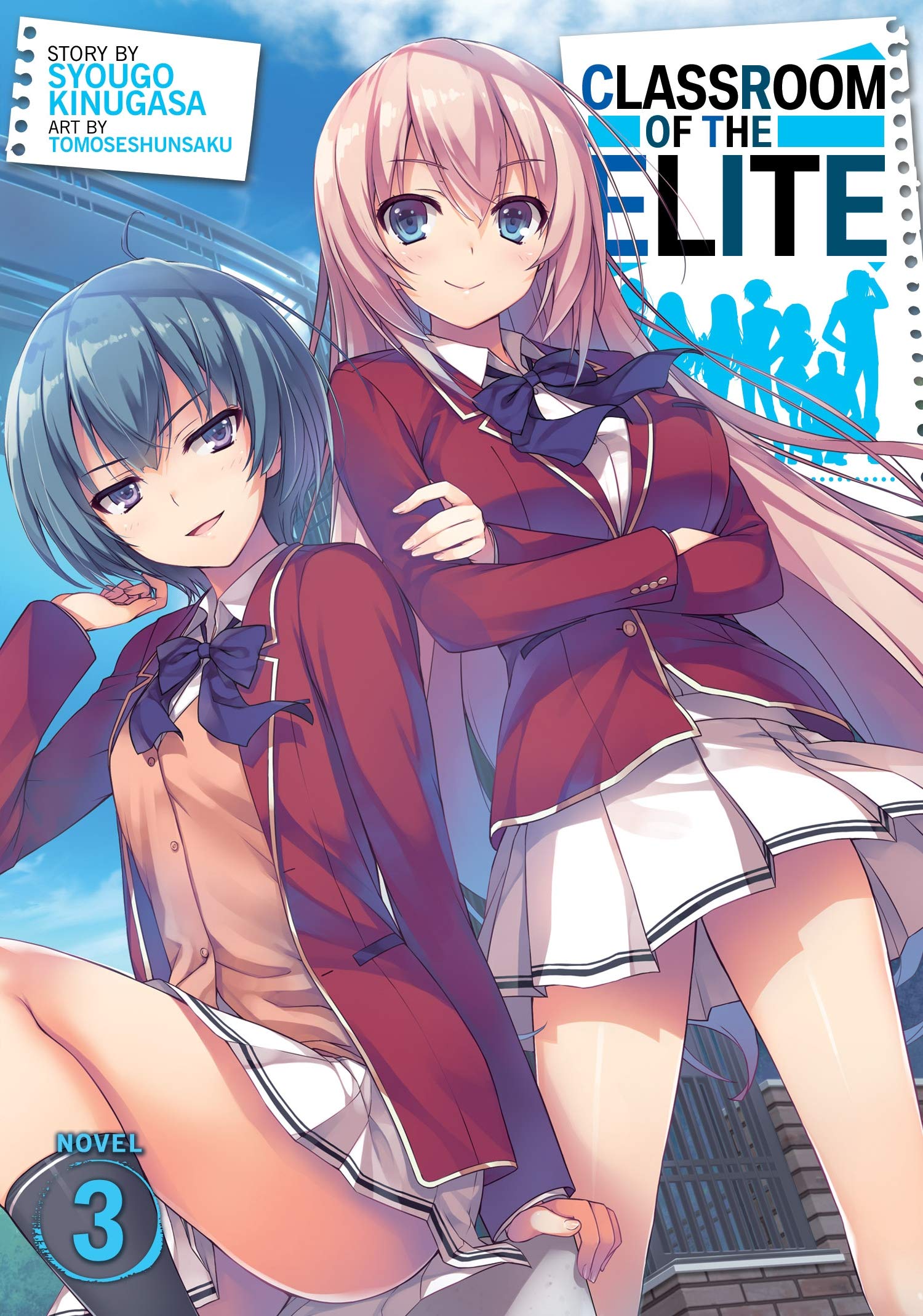 Classroom of the Elite (Light Novel) Vol. 3,Used