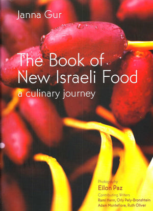 The Book of New Israeli Food (a culinary journey),Used