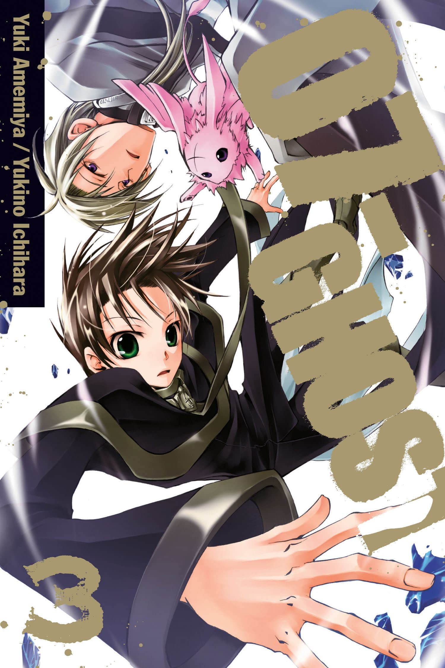 07GHOST, Vol. 3,Used