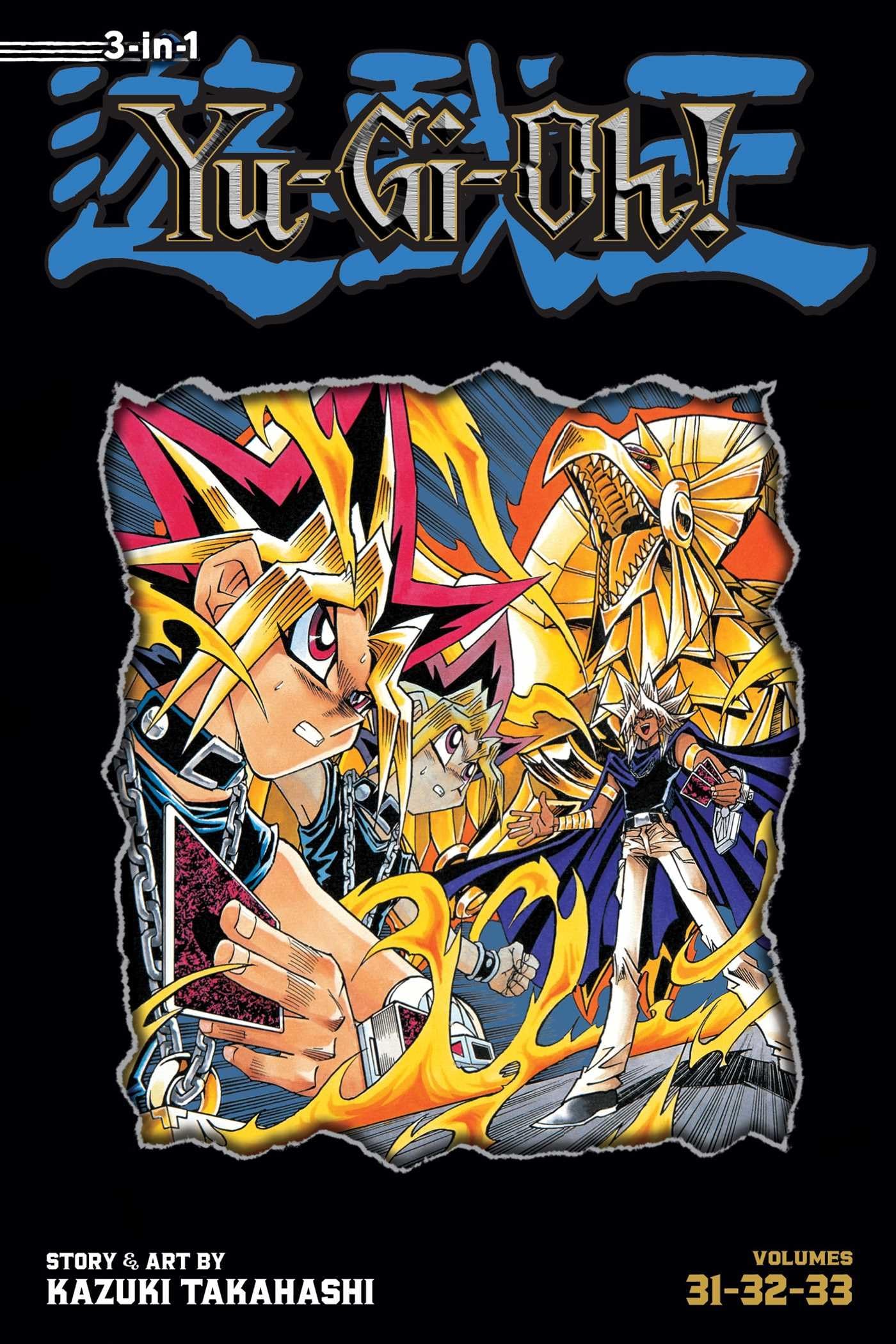 Yugioh! (3In1 Edition), Vol. 11: Includes Vols. 31, 32 & 33 (11)