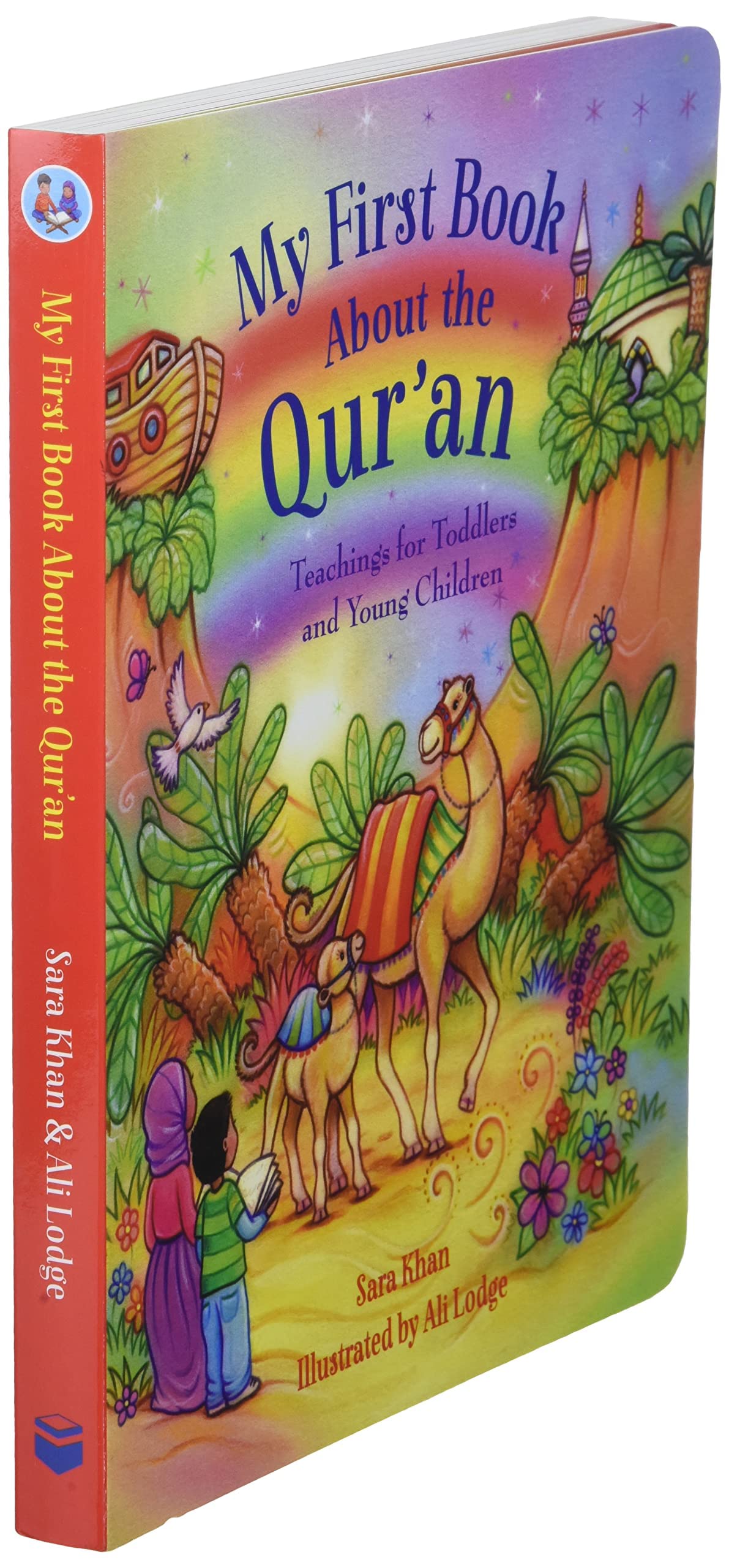 My First Book about the Qur'an,Used