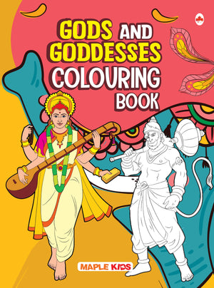 Colouring Book For Kids - Gods And Goddesses - Mythology - Gift To Children For Painting, Drawing And Colouring - 3 To 6 Years Old
