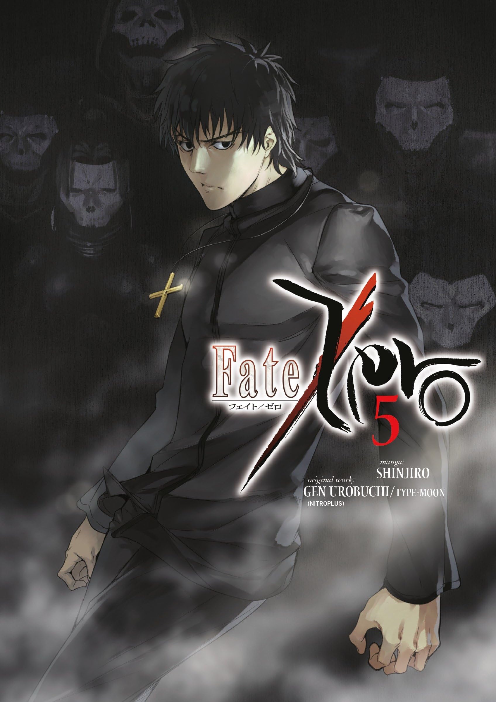 Fate/Zero Volume 5,Used