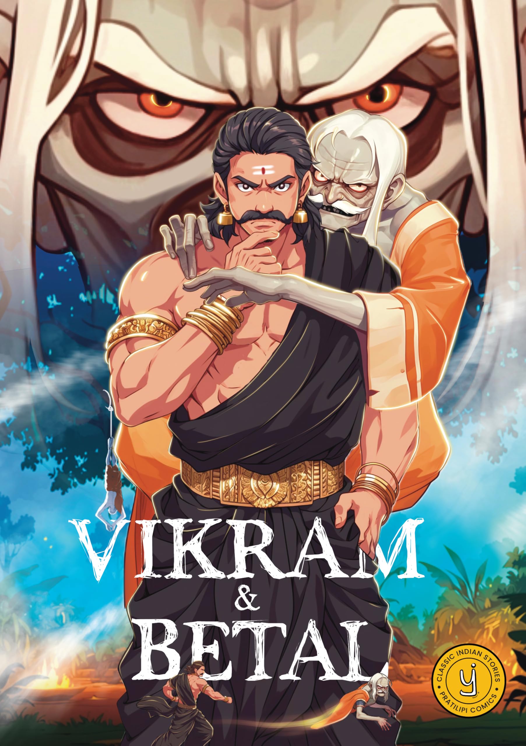 Vikram And Betal: Classic Indian Stories