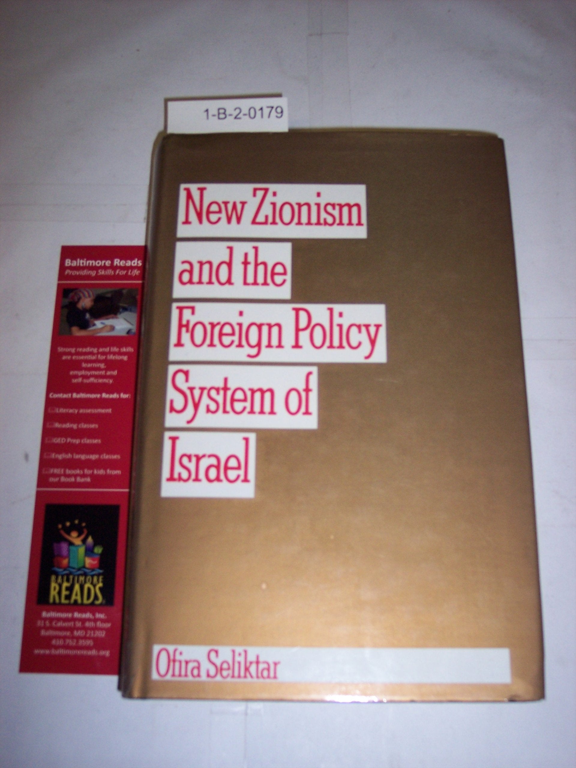 New Zionism and the Foreign Policy System of Israel