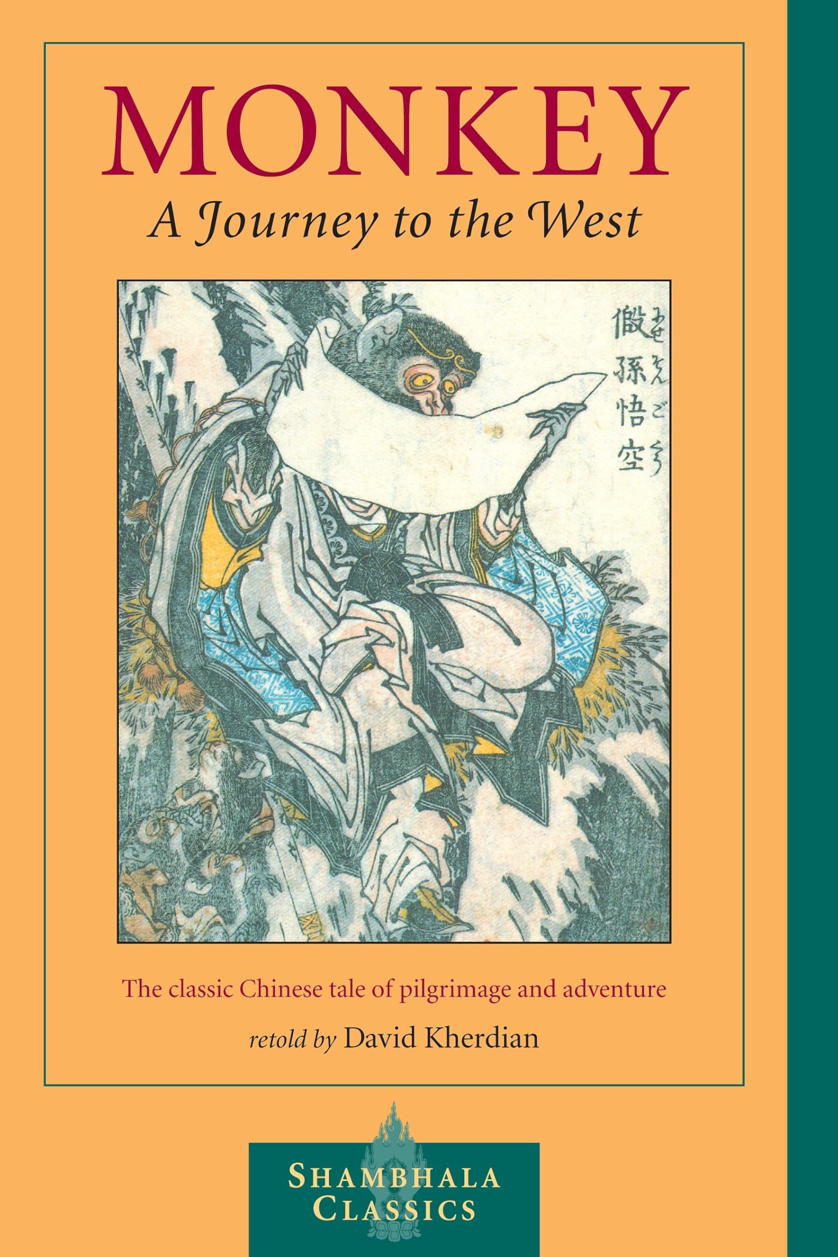Monkey: A Journey to the West,Used