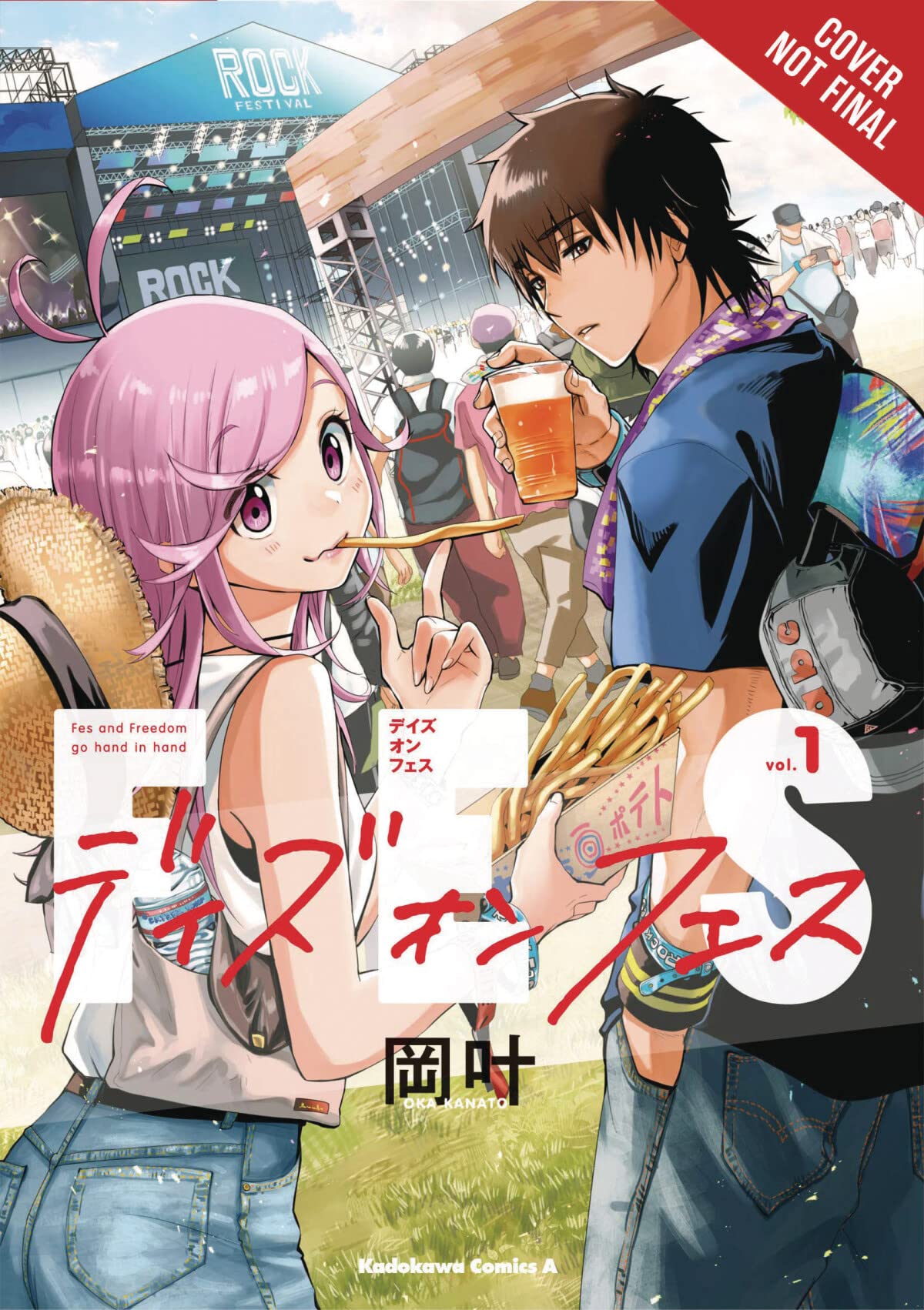 Days On Fes, Vol. 1 (Days On Fes, 1)
