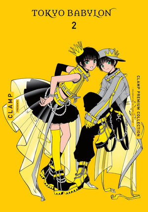Clamp Premium Collection Tokyo Babylon, Vol. 2 (Clamp Premium Collection Tokyo Babylon, 2),Used