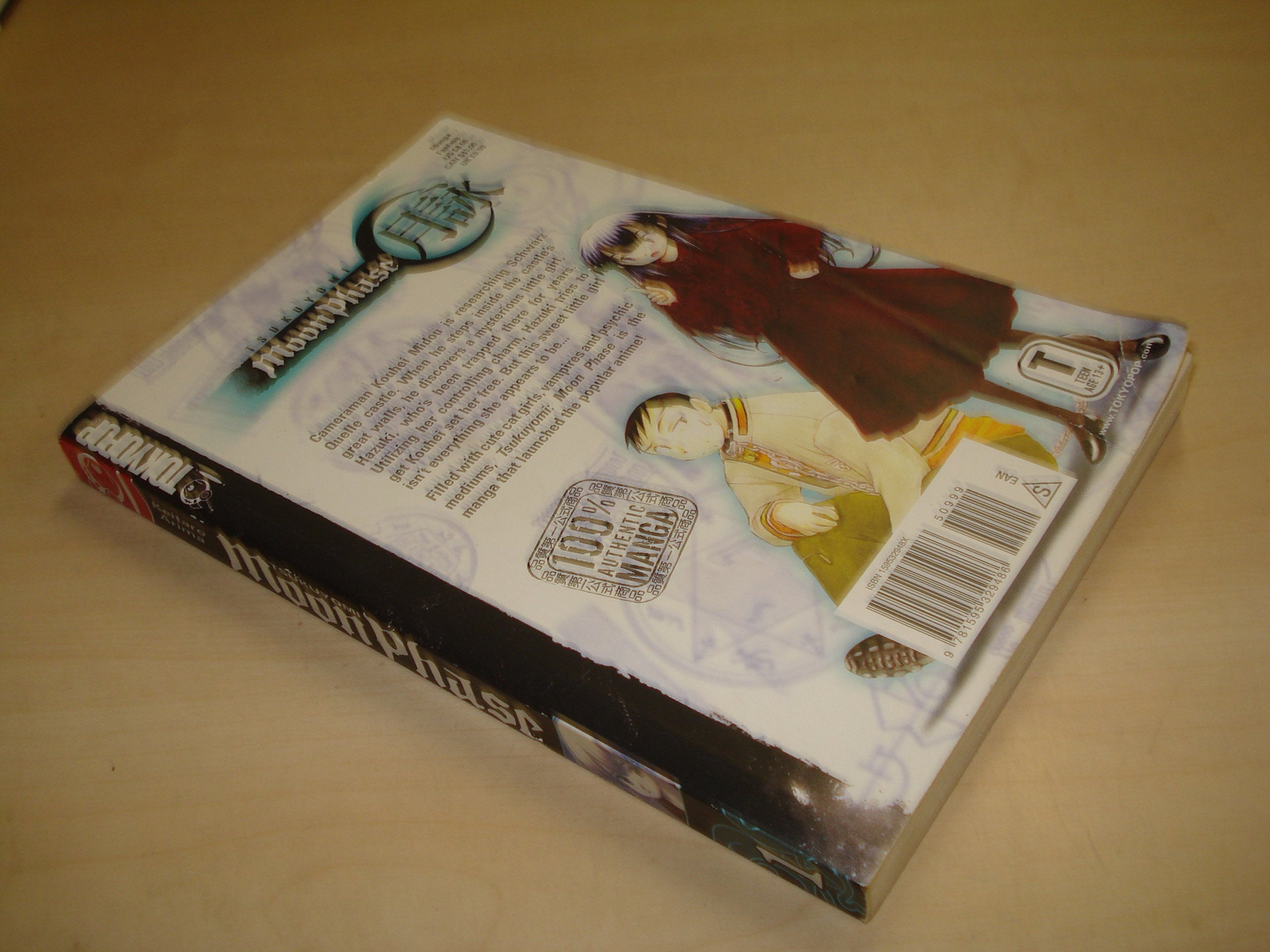Tsukuyomi: Moon Phase 1,Used