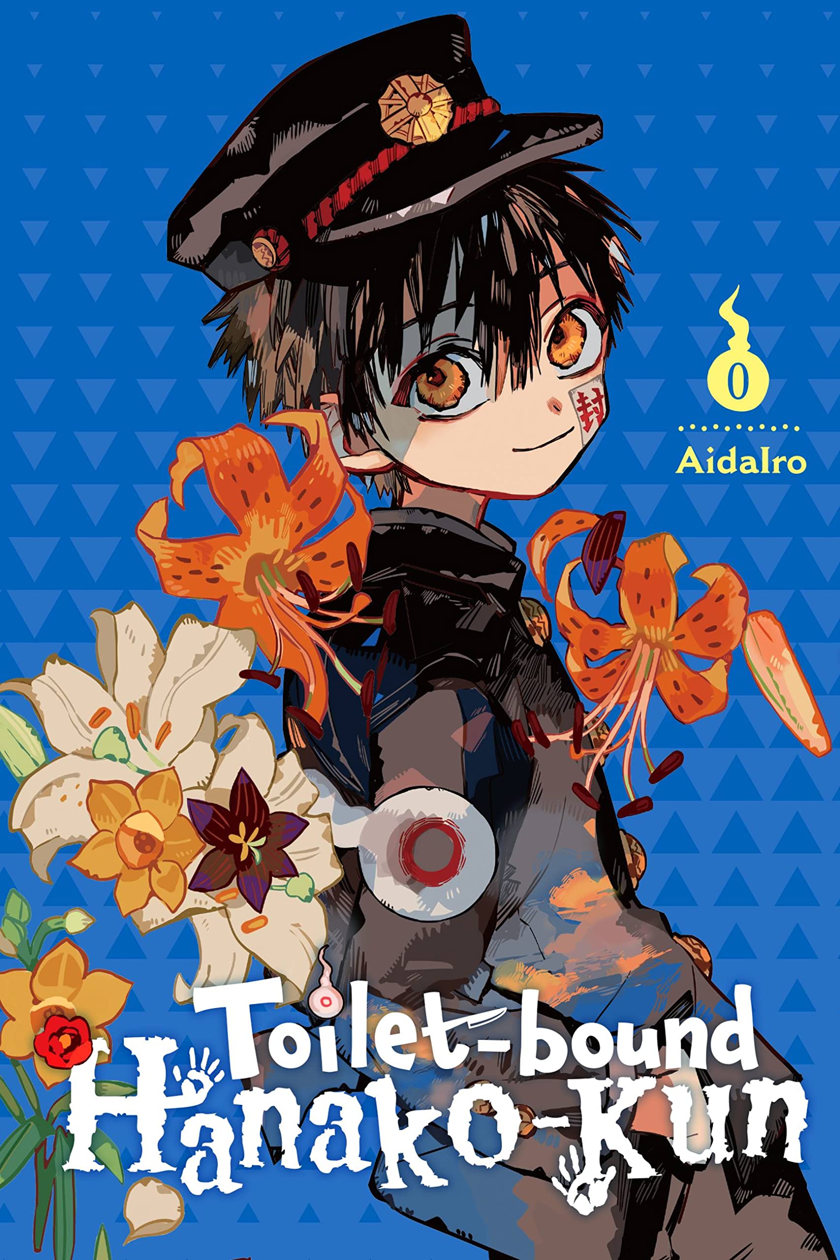 Toiletbound Hanakokun, Vol. 0,Used