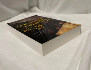 Devotional Commentary,Used