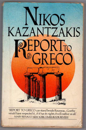 Report to Greco,Used