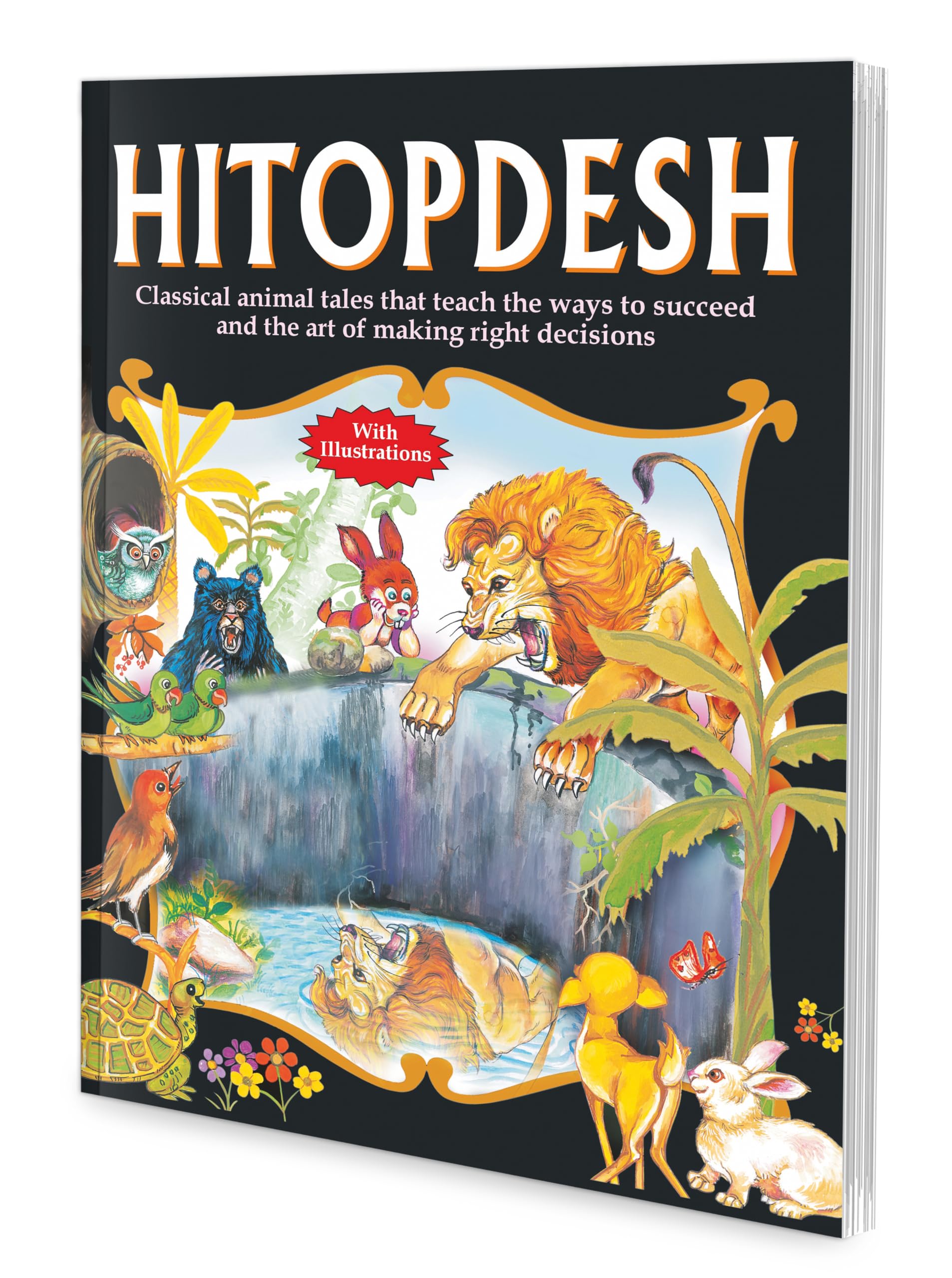 Children Story Books : Hitopadesh