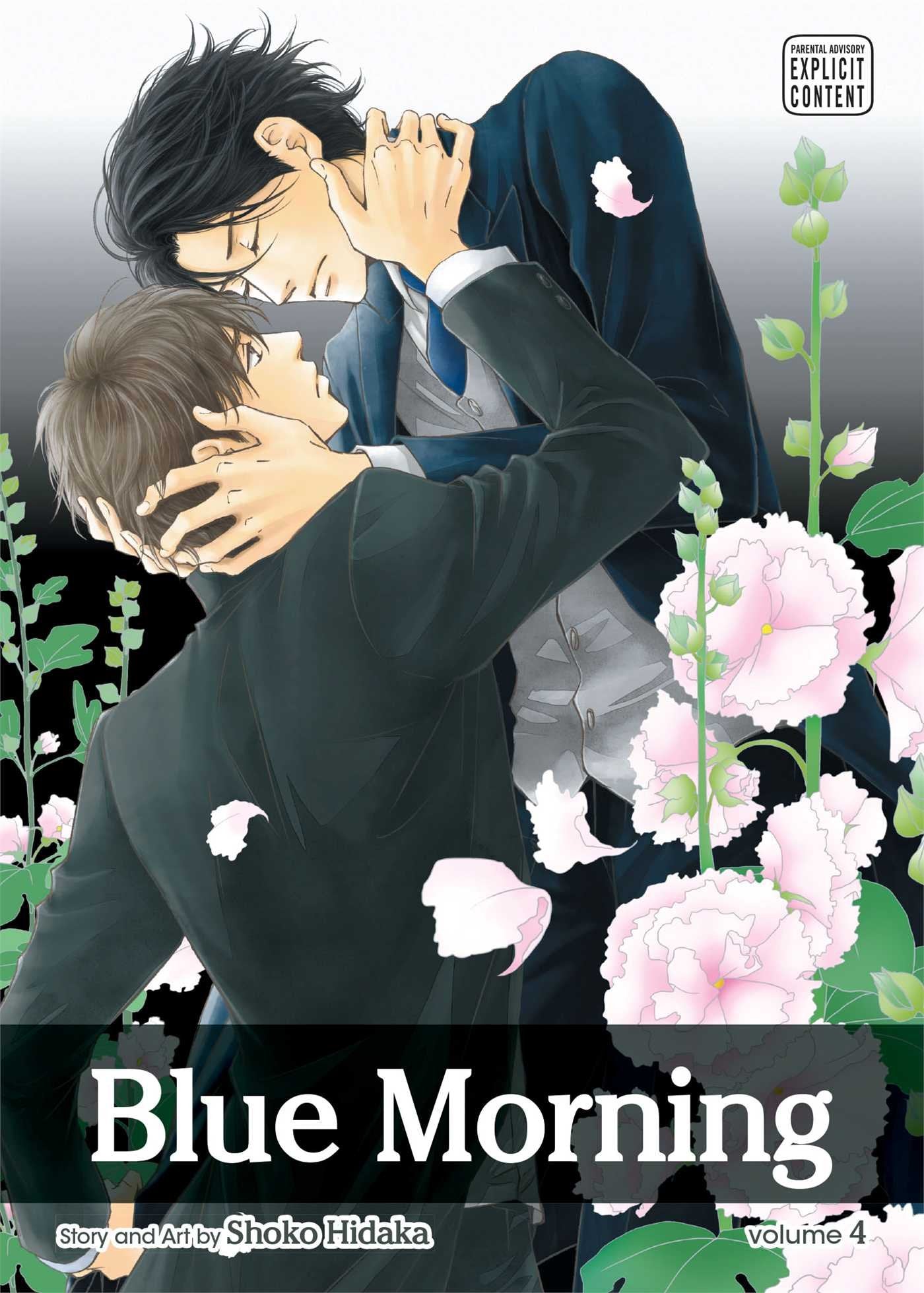 Blue Morning, Vol. 4 (4),Used