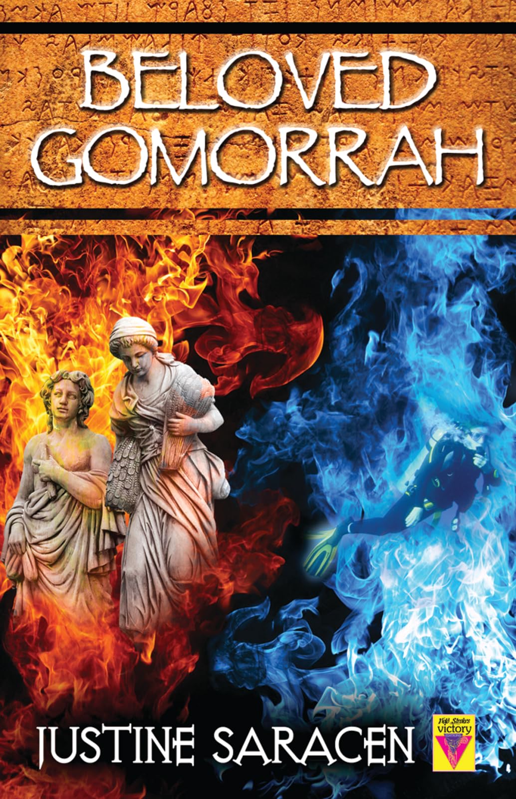 Beloved Gomorrah,Used