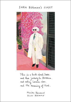 Sara Berman's Closet,Used
