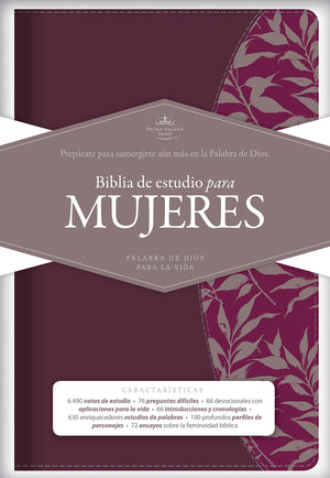 Biblia Reina Valera 1960 De Estudio Para Mujeres Vino Tintofucsia, S?Mil Piel  Rvr 1960 Women Study Bible, Burgundyfuschia Lea