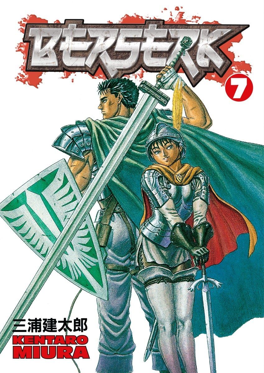 Berserk, Vol. 7,New