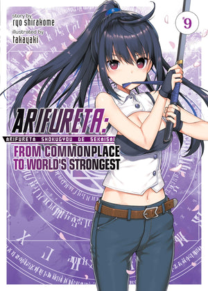 Arifureta: From Commonplace to World's Strongest (Light Novel) Vol. 9,Used