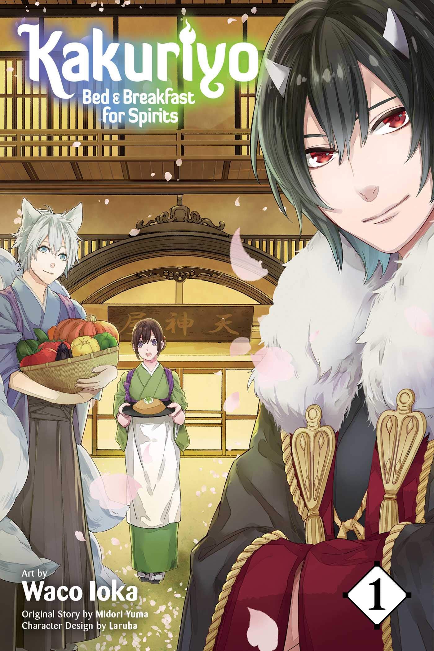 Kakuriyo: Bed & Breakfast For Spirits, Vol. 1 (1),New