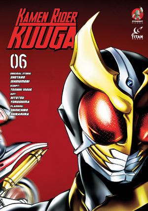 Kamen Rider Kuuga Vol. 6,New