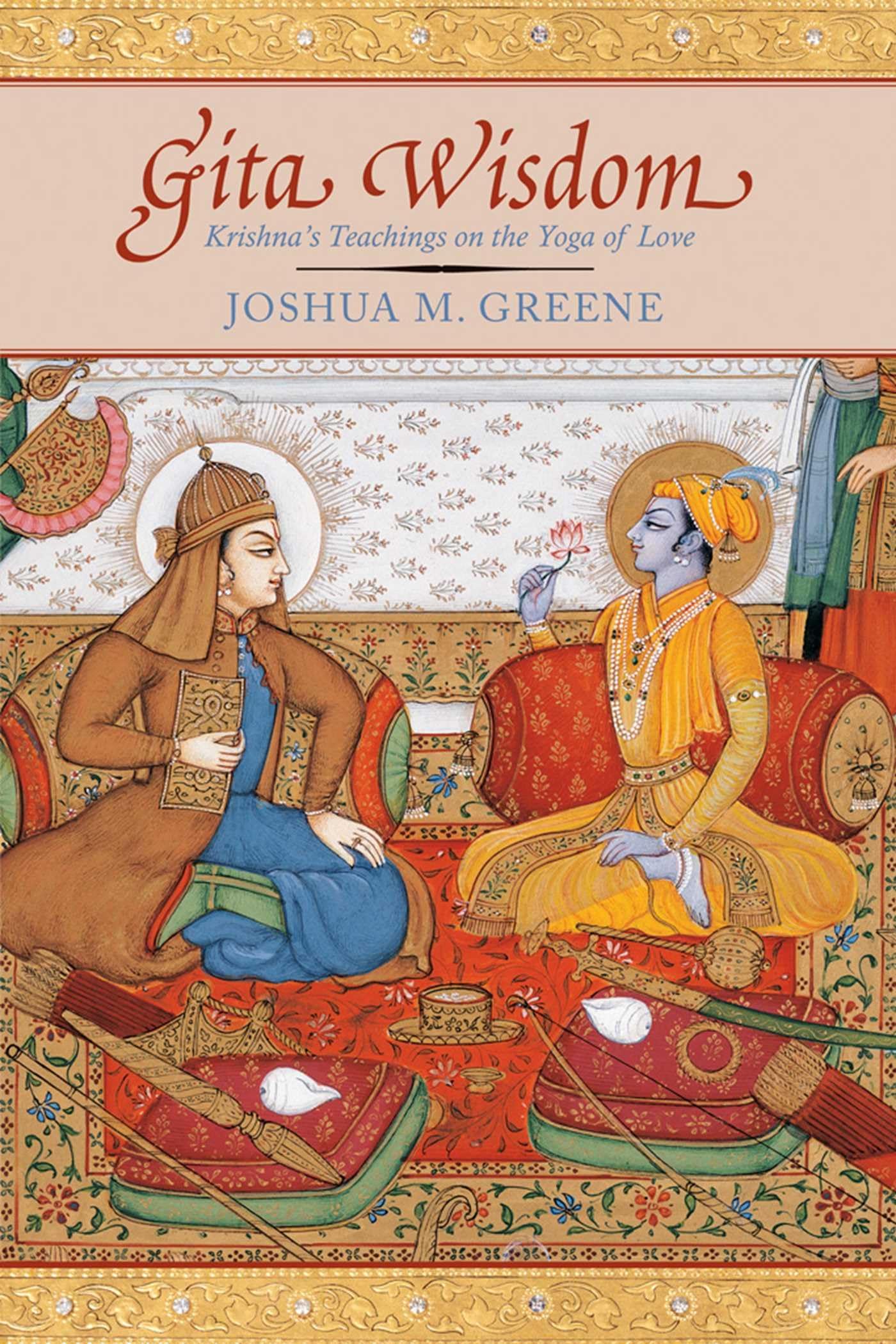 Gita Wisdom: An Introduction to India's Essential Yoga Text,Used