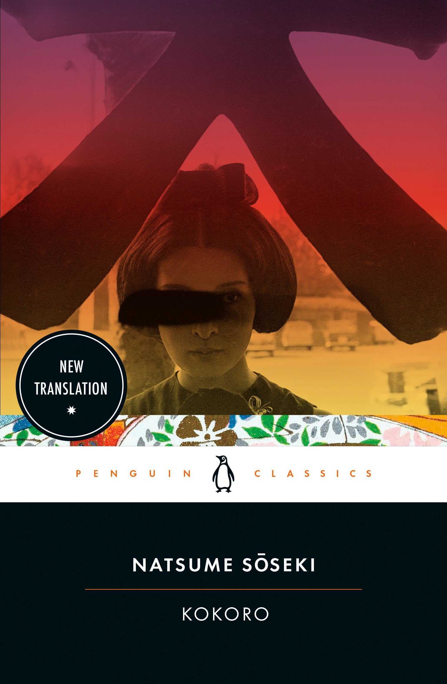 Kokoro (Penguin Classics),Used