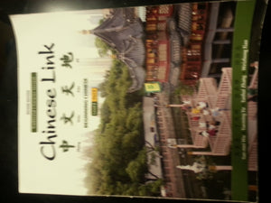 Chinese Link: Beginning Chinese, Traditional Character Version, Level 1/Part 2,Used