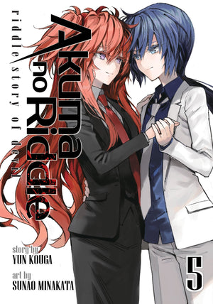 Akuma no Riddle Vol. 5: Riddle Story of Devil (Akuma no Riddle: Riddle Story of Devil, 5),Used