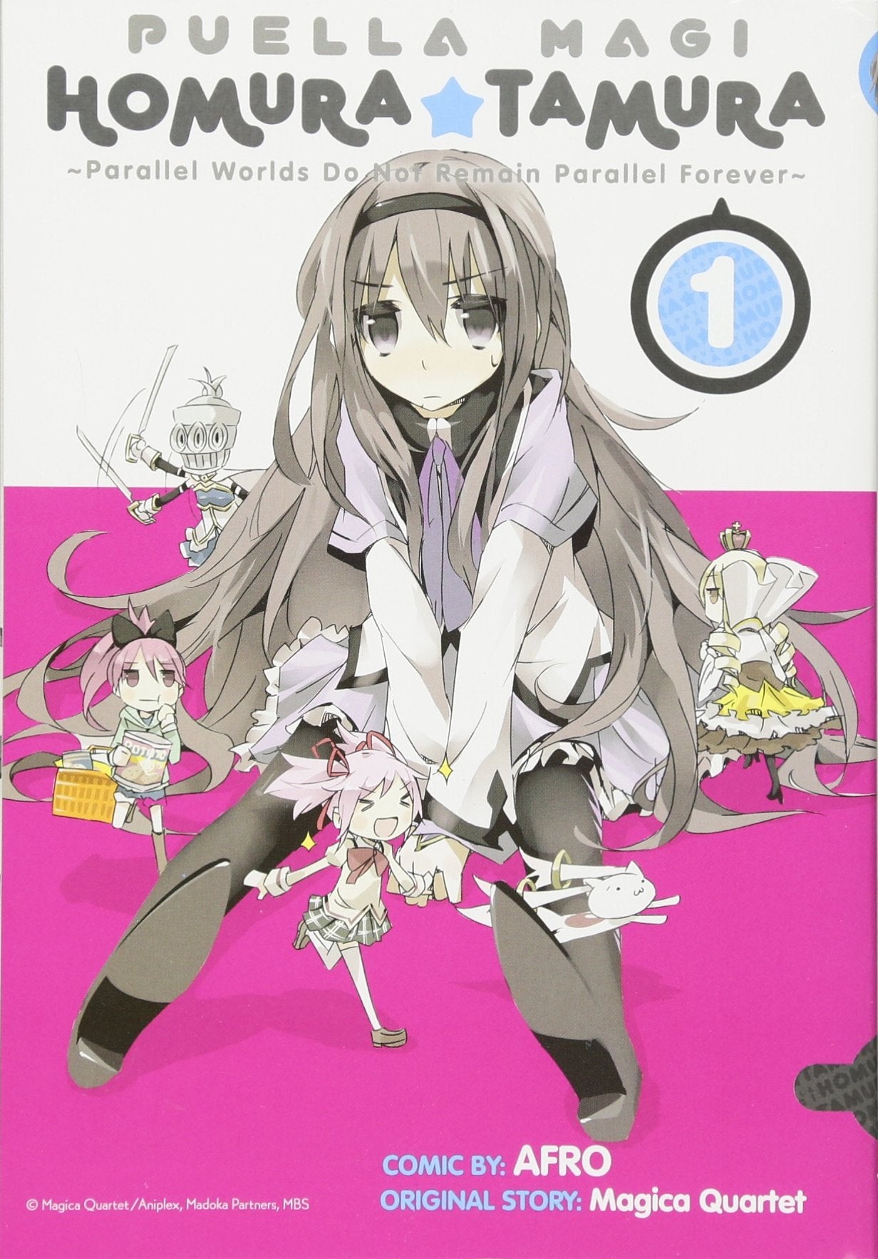 Puella Magi Homura Tamura, Vol. 1: ~Parallel Worlds Do Not Remain Parallel Forever~ (Volume 1) (Puella Magi Homura Tamura, 1),Used