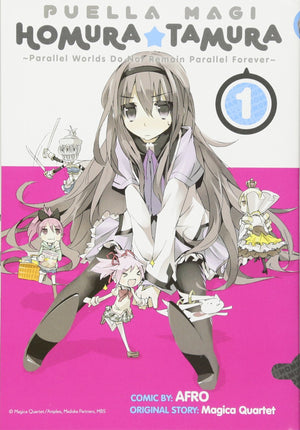 Puella Magi Homura Tamura, Vol. 1: ~Parallel Worlds Do Not Remain Parallel Forever~ (Volume 1) (Puella Magi Homura Tamura, 1),Used