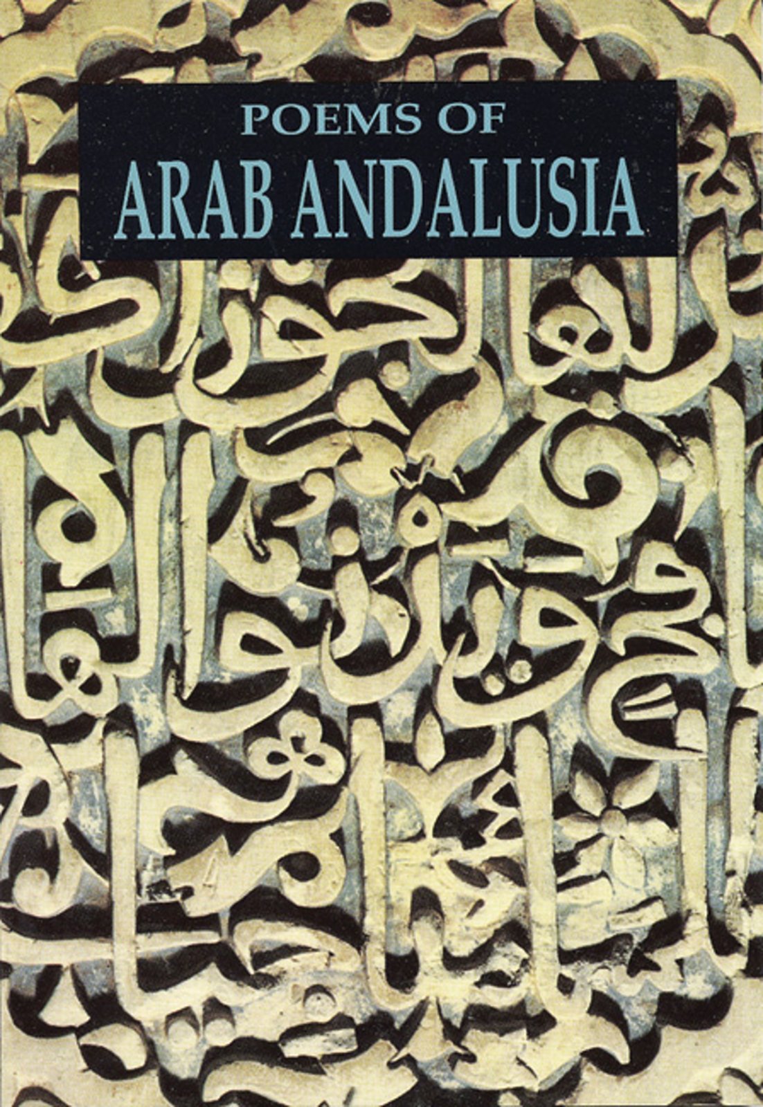 Poems of Arab Andalusia,Used