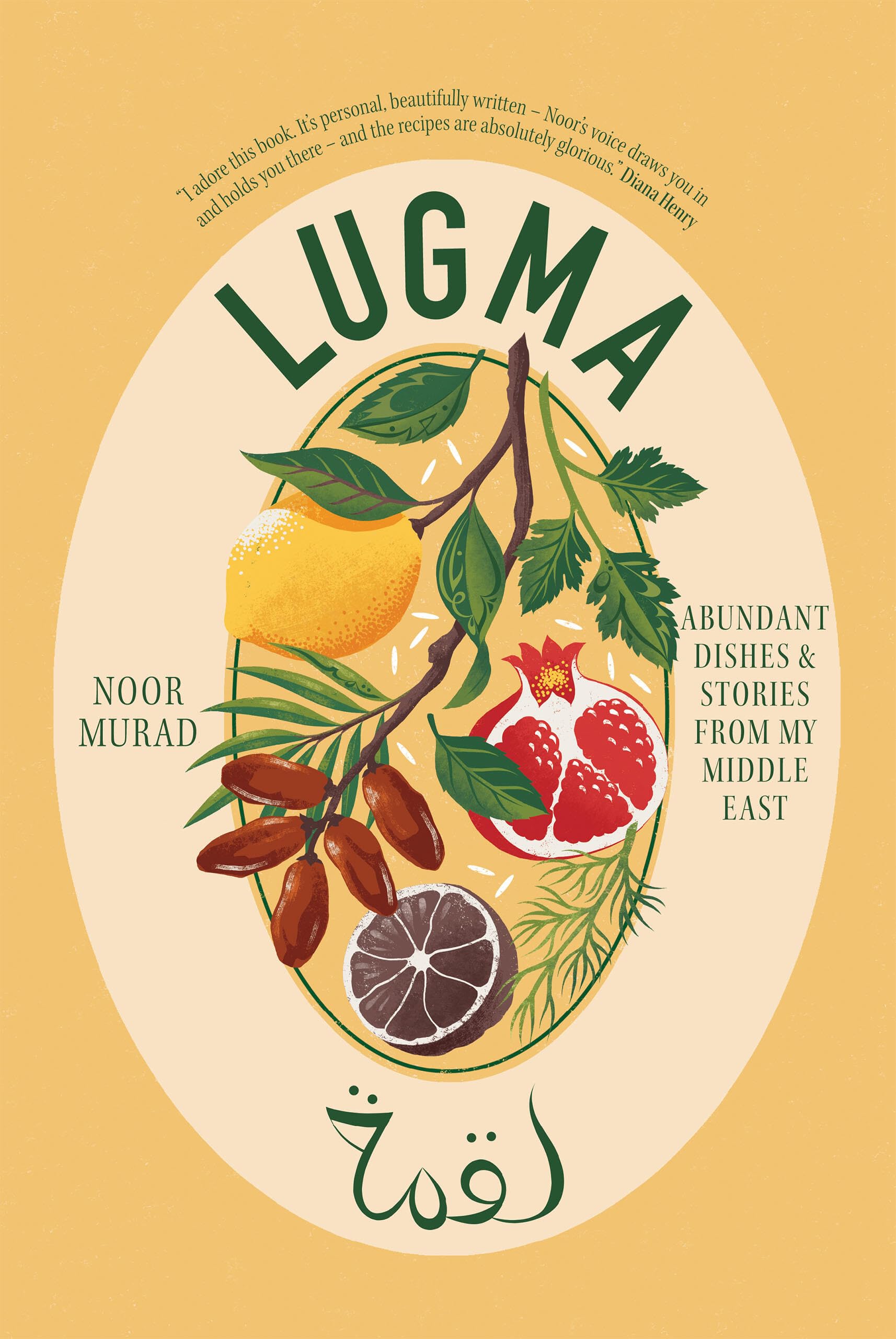 LUGMA