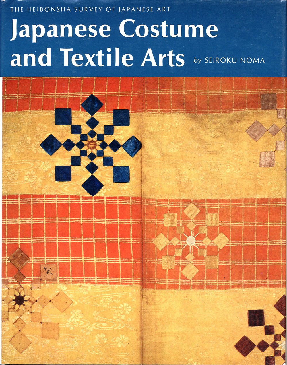 Japanese Costume and Textile Arts (English and Japanese Edition),New